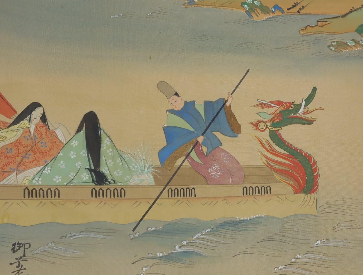 Amazon.co.jp: 幕末の復古大和絵派の画家 岡田為恭(冷泉為恭) 舟