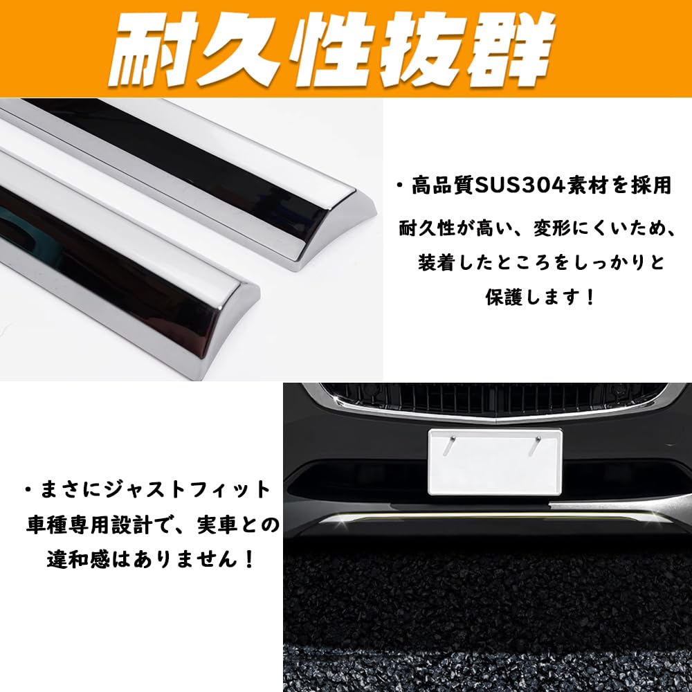 Amazon | TARCELL マツダ CX-60 フロントリップガーニッシュ