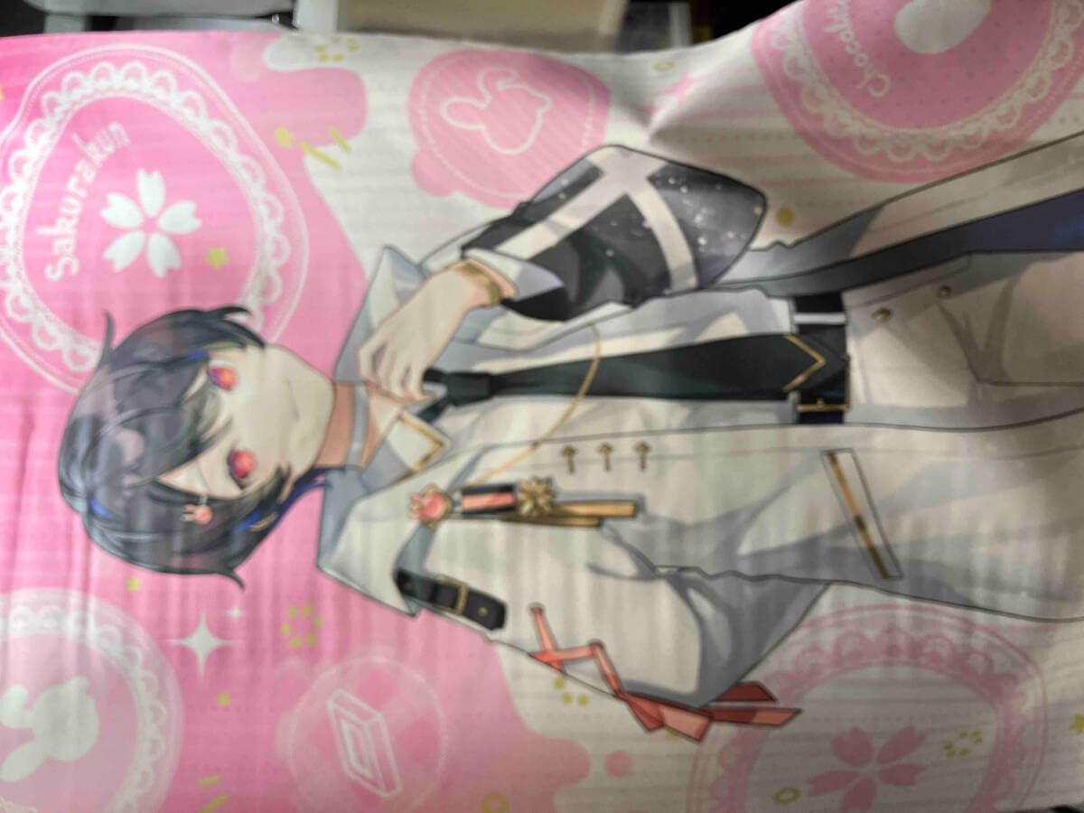 Amazon.co.jp: ちょこらび チョコvol.4さくらくん B2タペストリーs  