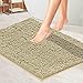 MAYSHINE Bathroom rug toilet sets and Shaggy Non slip Machine washable Soft Microfiber bath Contour mat (Marzipan,32" 20"/20" 20" U-Shaped)