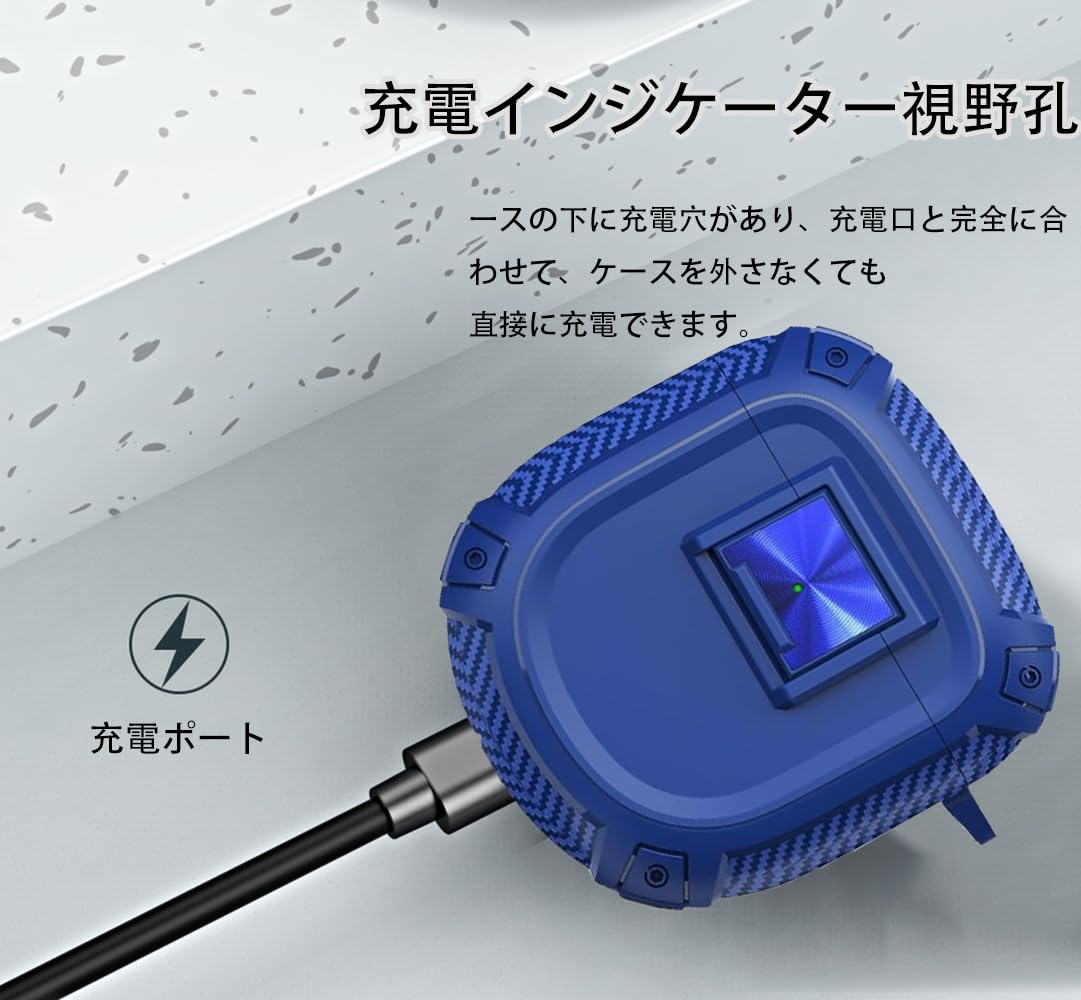 Amazon | For Bose QuietComfort Ultra Earbuds/Earbuds 第2世代