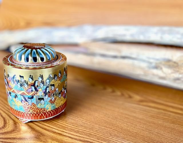 九谷焼 百人一首 九谷焼 百人一首の図 飾り皿 大皿 北村隆 竹隆 九谷焼