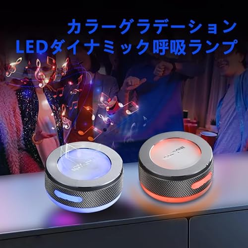 Okjew 骨伝導スピーカー TM002 の商品画像 8