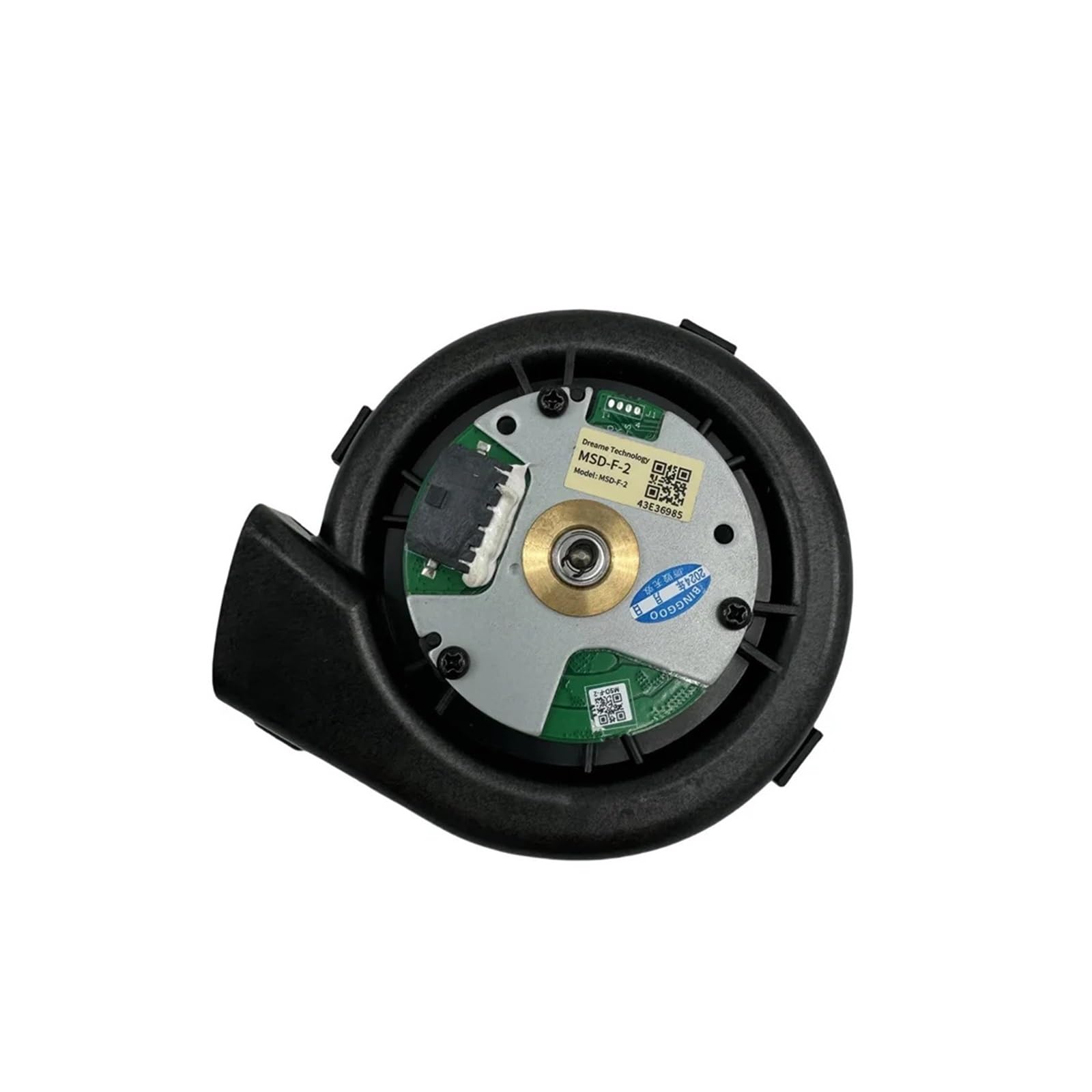 UKDNAEUF Fan Module .Compatible for Dreame X20 X30 X40. Robot Vacuum Cleaner Fan Motor Accessories