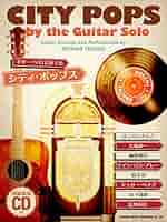 シティポップ　山下達郎 『SOFTLY』1stpress 山下達郎 ニューアルバム 『SOFTLY』1stpress citypop