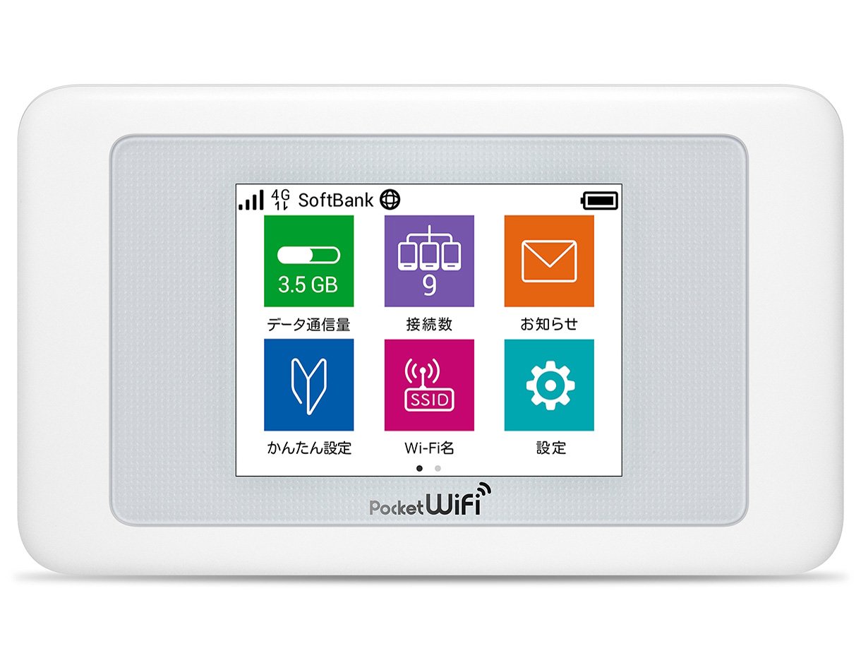 Amazon.co.jp: 【整備済み品】HUAWEI Pocket WiFi® 601HW 602HW 603HW
