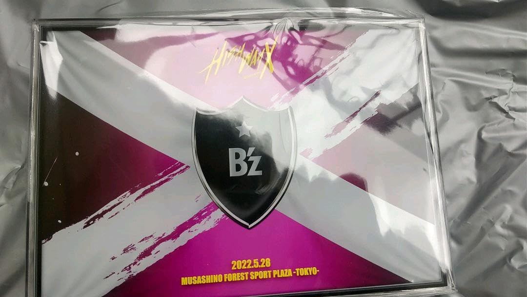 Amazon.co.jp: B