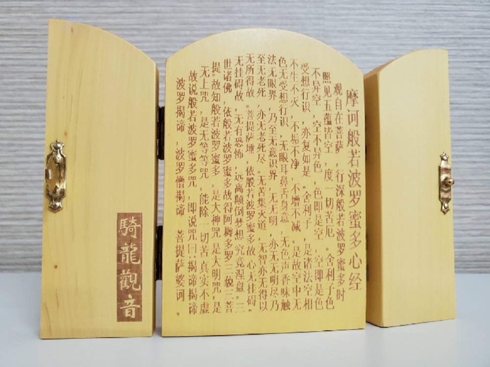 騎龍観音　デザインブレスレット　限定１個販売　柘植　蓮　白檀　水晶　匿名配送 騎龍観音 デザインブレスレット 限定1個販売 柘植 蓮 白檀 水晶