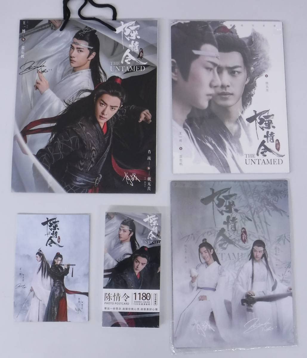 魔道祖師と紙袋 【公式通販】