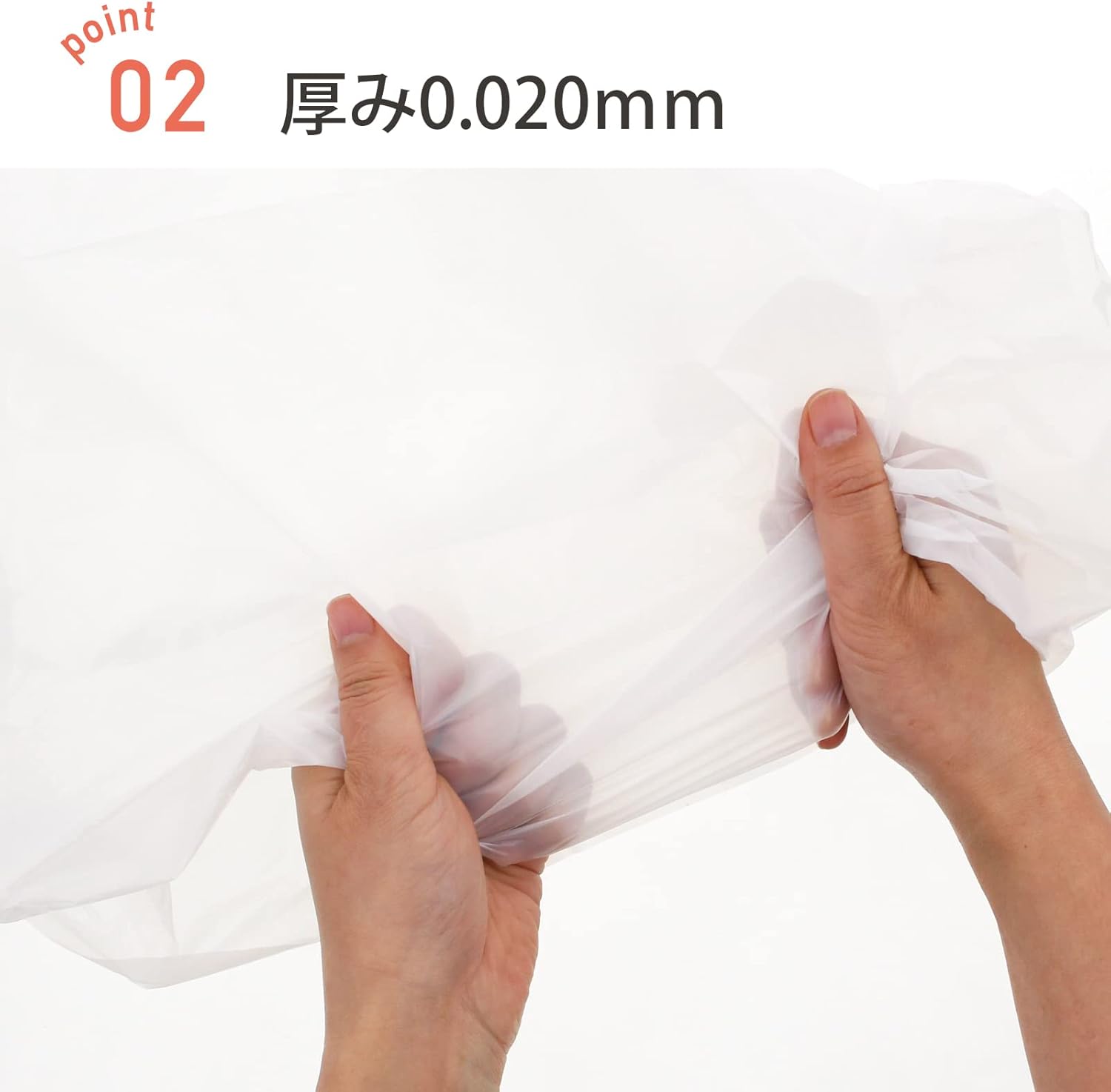 Household Japan G014-5 Trash Bags, Good Life, Polybags, Translucent, 2.8 gal (10 L), 20 Bags x 5 Pieces