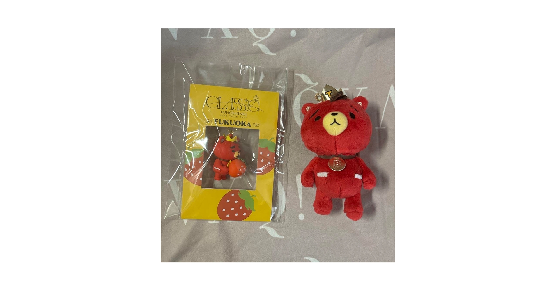 Amazon.co.jp: 東方神起 TBちゃん TBキーホルダーと初代TB