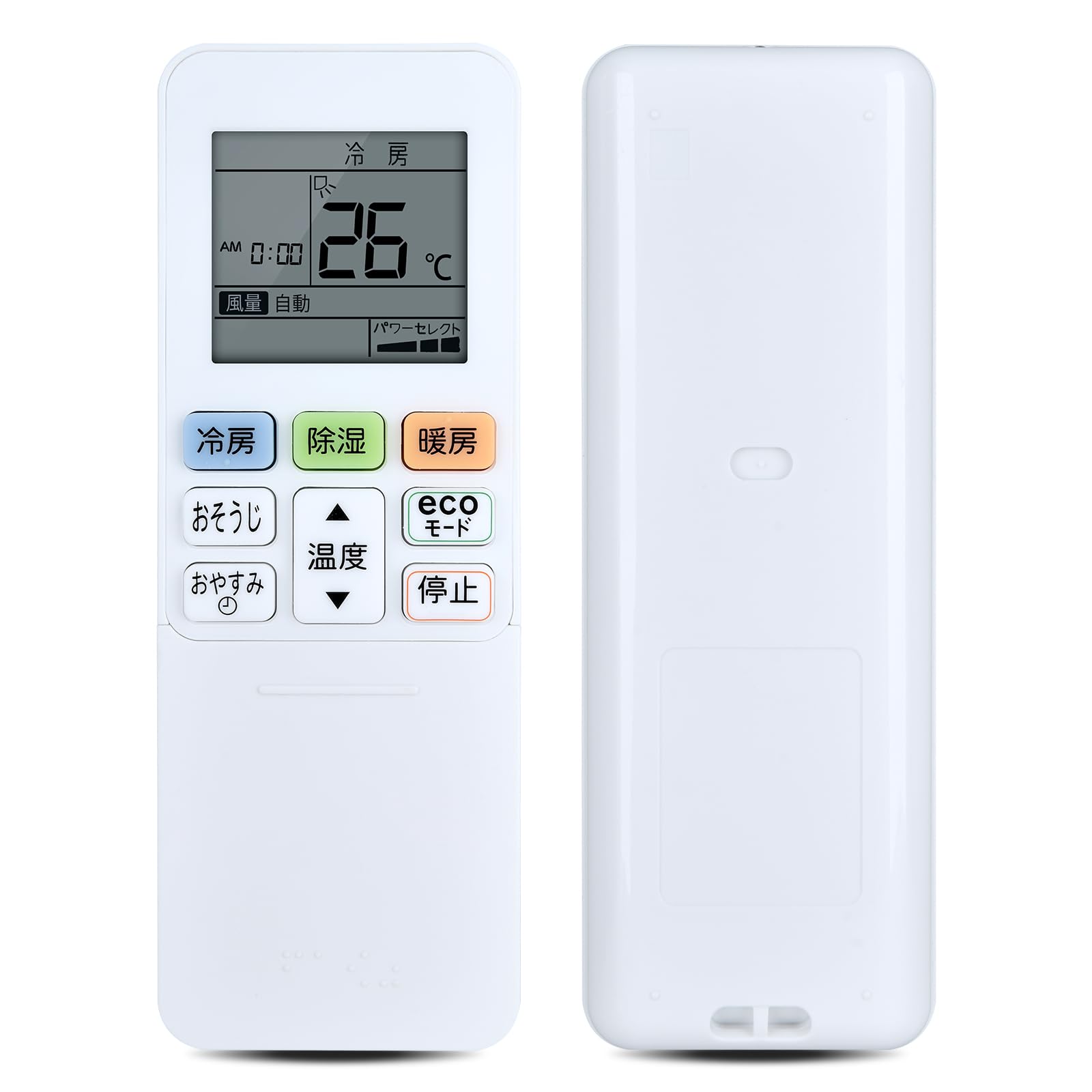 Amazon.co.jp: エアコンリモコン WH-TA03EJ for Toshiba 東芝エアコン