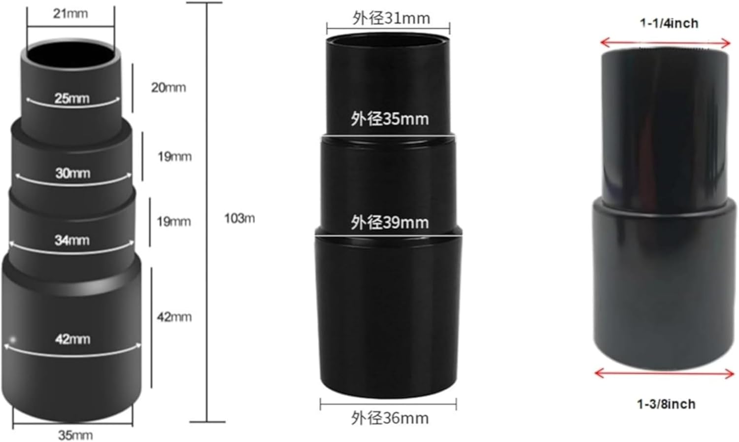 Plastic Connector Attachments Fits Vacuum Cleaner， 1-3/8" to 1-1/4", 1-1/4" to 1-3/8" to 1-1/2"，1" to 1-1/8" to 1-3/8" to 1-5/8" Reducer Converter