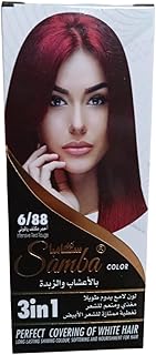 صبغة شعر سامبا 3 × 1 بالاعشاب وزبدة الشيا والحد الأدنى من الأمونيا ملمعة ومغذية للشعر (احمر مكثف ياقوتى 6/88, 50 مل)