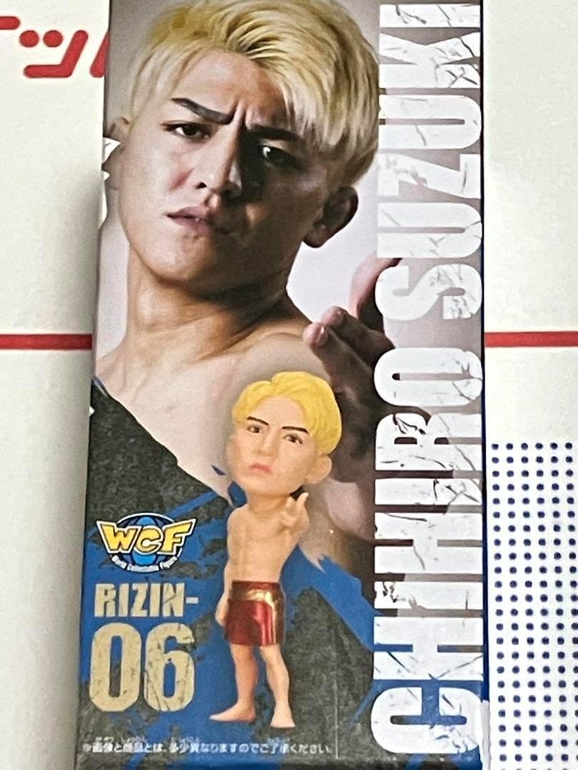 RIZIN ワールドコレクタブルフィギュア vol.1&2 全8種コンプセット