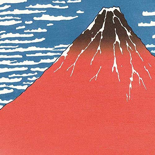 昭和レトロ 葛飾北斎 木版画 浮世絵 富嶽三十六景 凱風快晴 赤富士 複製画 復刻版浮世絵・葛飾北斎 「富嶽三十六景・凱風快晴 (赤富士