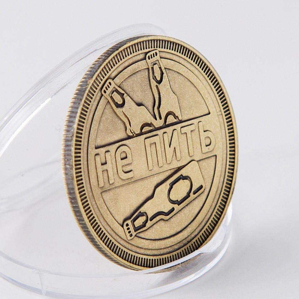 Amazon | 記念ビールコインをコピーするかしないかコインを飲む古いシルバーレプリカロシアのコインデザインお土産とコレクションギフト 通販