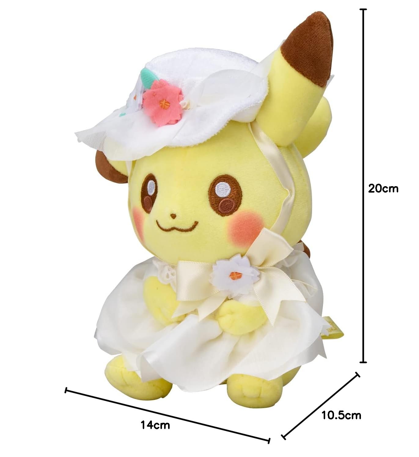 Amazon.co.jp: ポケモンセンターオリジナル ぬいぐるみ Pokémon