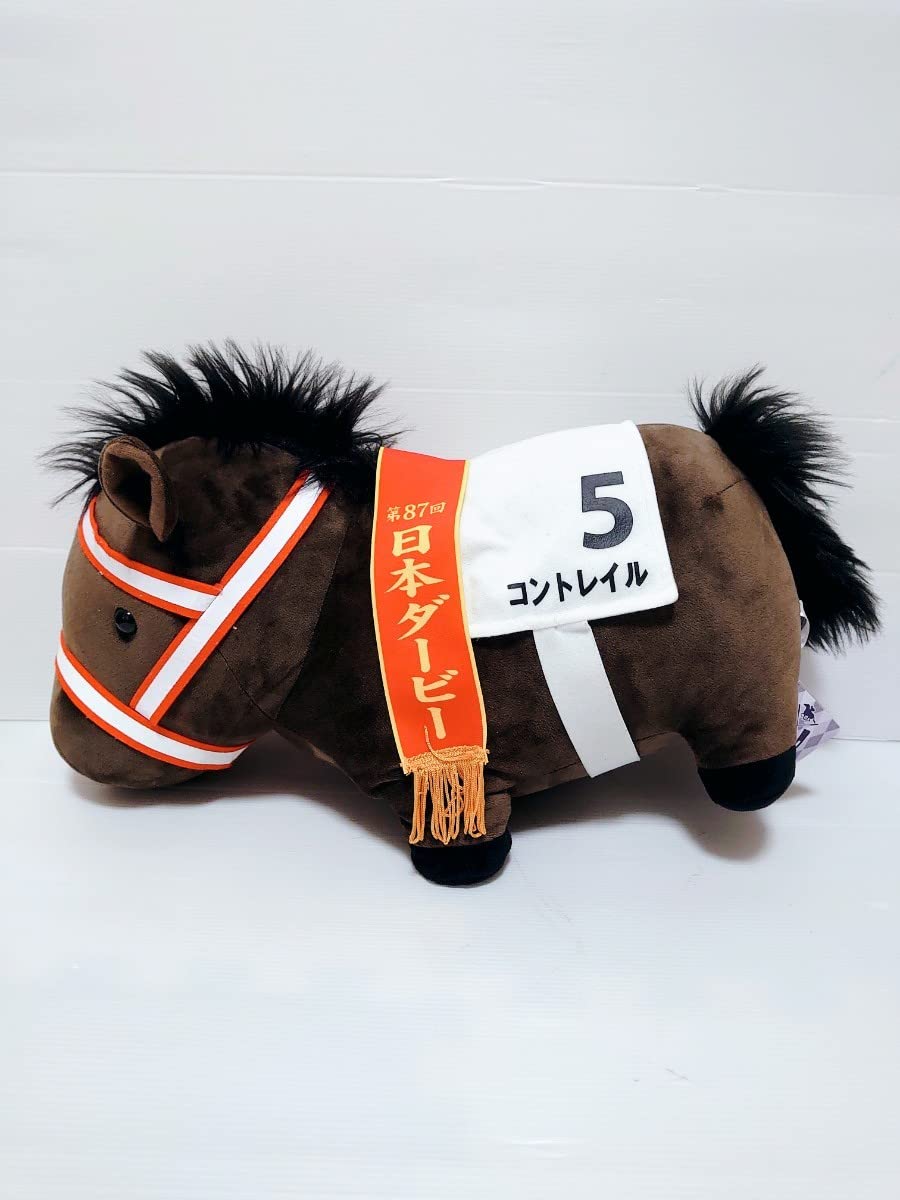 Amazon.co.jp: 激レア コントレイル ぬいぐるみ 競馬 日本ダービー 