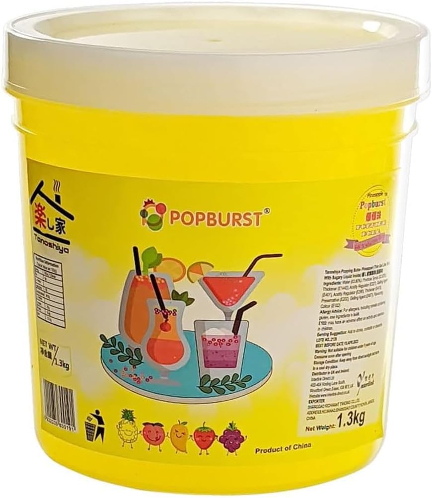 CNMART Fruity Popping Boba - Bursting Tapioca Pearls for Bubble Tea, Drinks & Dessert Toppings, 1.3kg (Pineapple)