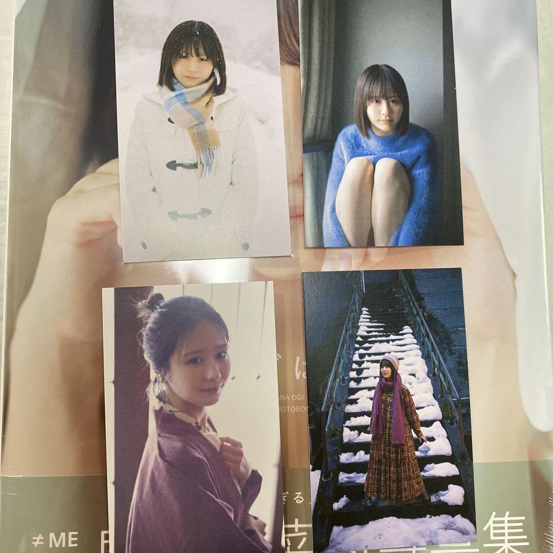 Amazon.co.jp: 尾木波菜 おぎはな 写真集 特典 特製フォトカード