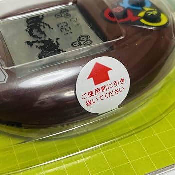 Amazon.co.jp: 甲虫王者ムシキング そだてて！ ムシキング