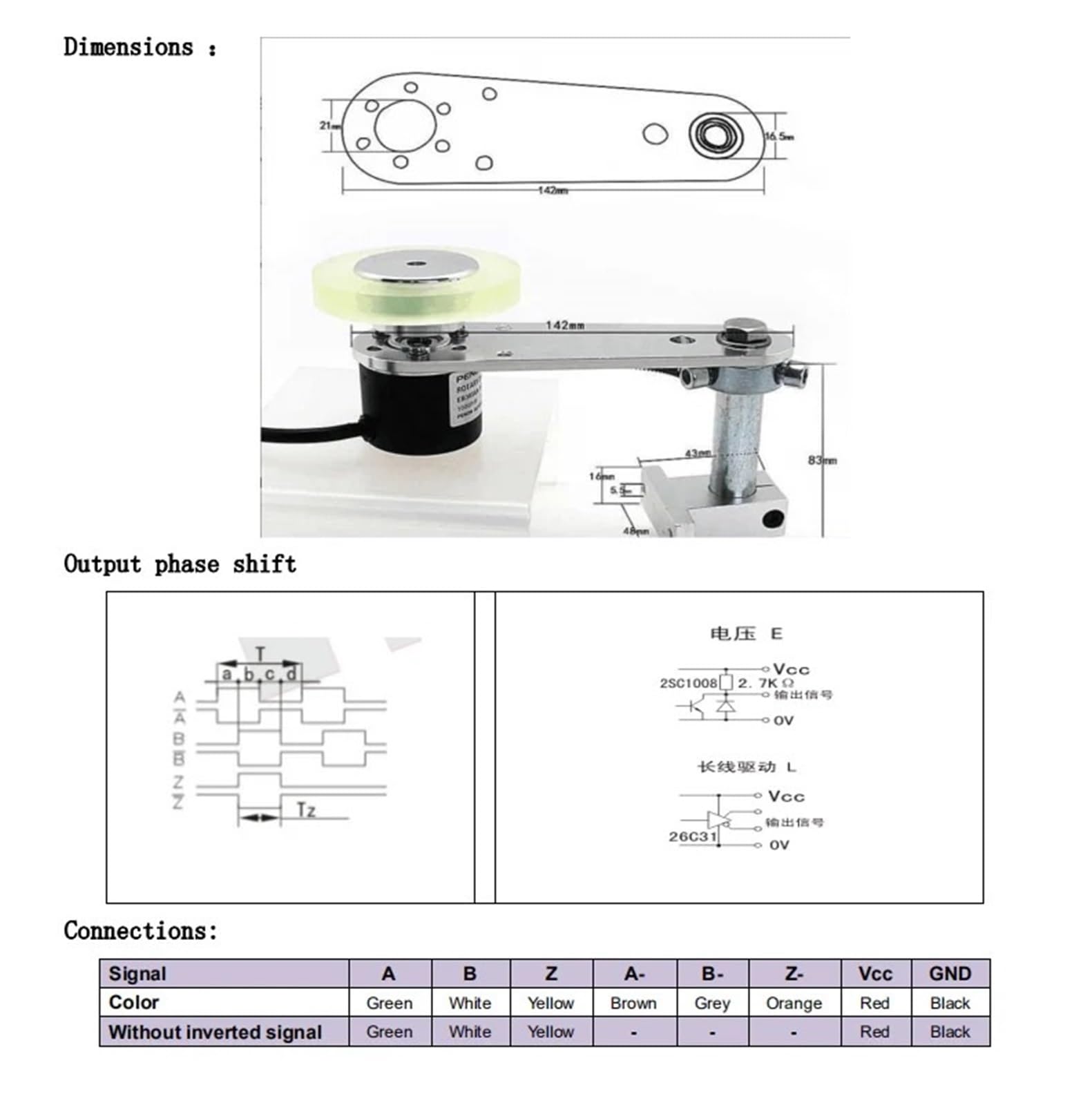 Czujnik enkodera do kół tekstylnych z cyfrowym pomiarem długości i odległości, obwód 200 mm, 1000 ppr, NPN R Push Pull PNP 5 12 24 V DC(Line Driver)