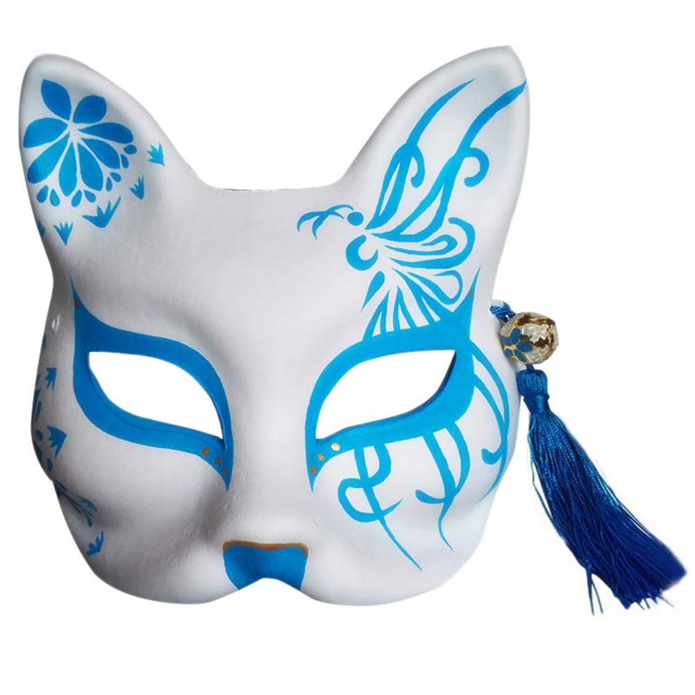 Amazon | kawaayi（カワアイ）マスク お面 仮面 狐 動物 狐のお面 半面