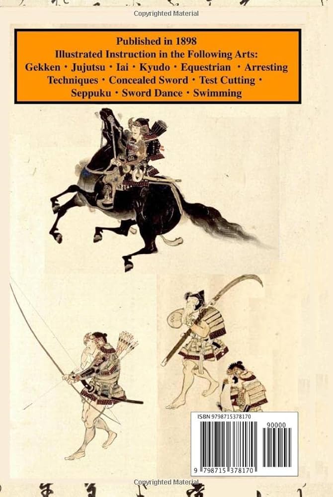 洋書 Encyclopedia of Japanese Martial Arts Encyclopedia of Japanese Martial Arts: Hall, David A