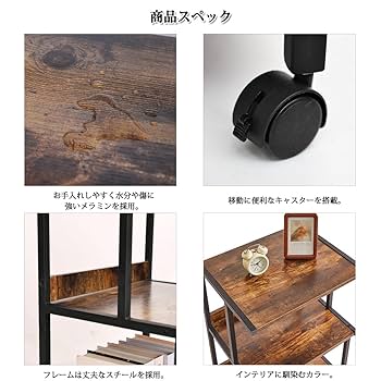 *＊展示品*＊シンプルなサイドテーブル ナイトテーブル プリンター台 楽天市場】【楽天スーパーSALE参加中】プリンター台 幅48.5cm