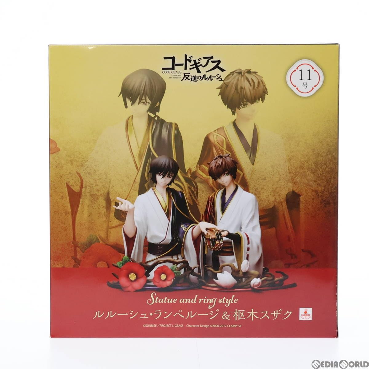 Amazon.co.jp: [FIG]ルルーシュ・ランペルージ&枢木スザク Statue and