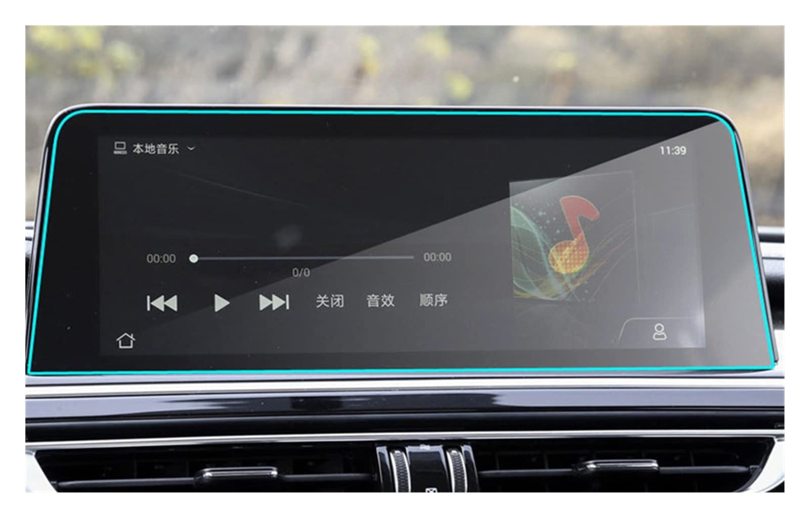 car GPS Navigation Film زجاج صلب GPS. حامي شاشة ملاحة ل C & Hangan CS75 2018 2019 2020