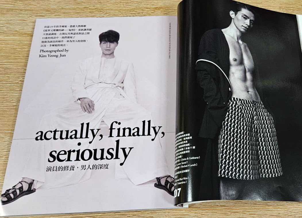 Lee Dong Wook Official Magazine (Taiwan Ver.) Tale of The Nine