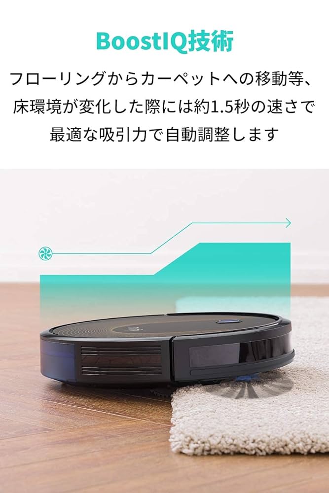 Amazon.co.jp: Anker Eufy (ユーフィ) RoboVac 30C（ロボット