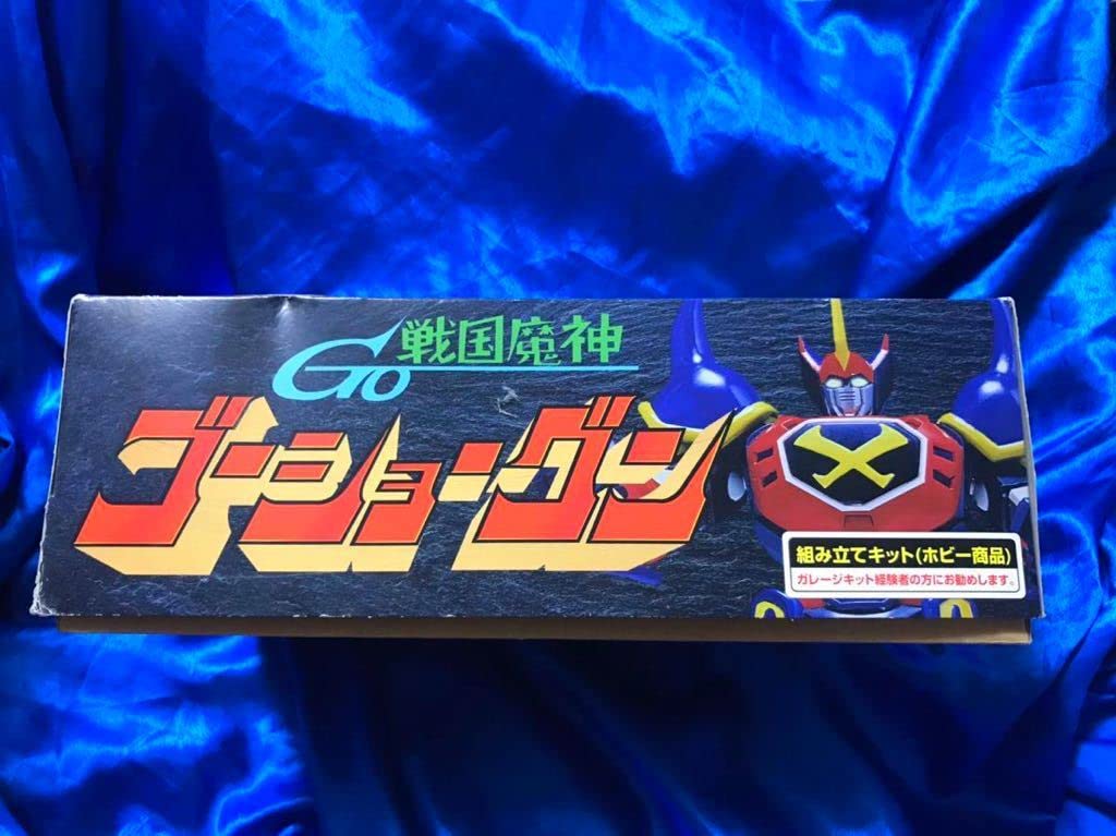 ギルギルガン ソフビ 浪漫堂 61XHgal82nL._UF350,350_QL50_.jpg