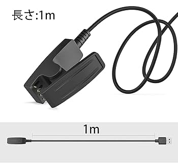 Amazon.co.jp: ガーミン用充電ケーブルSLEIJAOOE (1本 1M