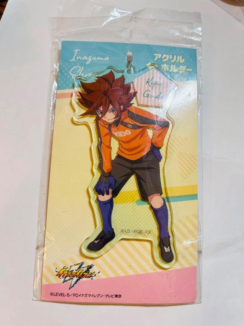 イナズマイレブン アクリル キーホルダー J 源田 幸次郎 くじ引き堂 15