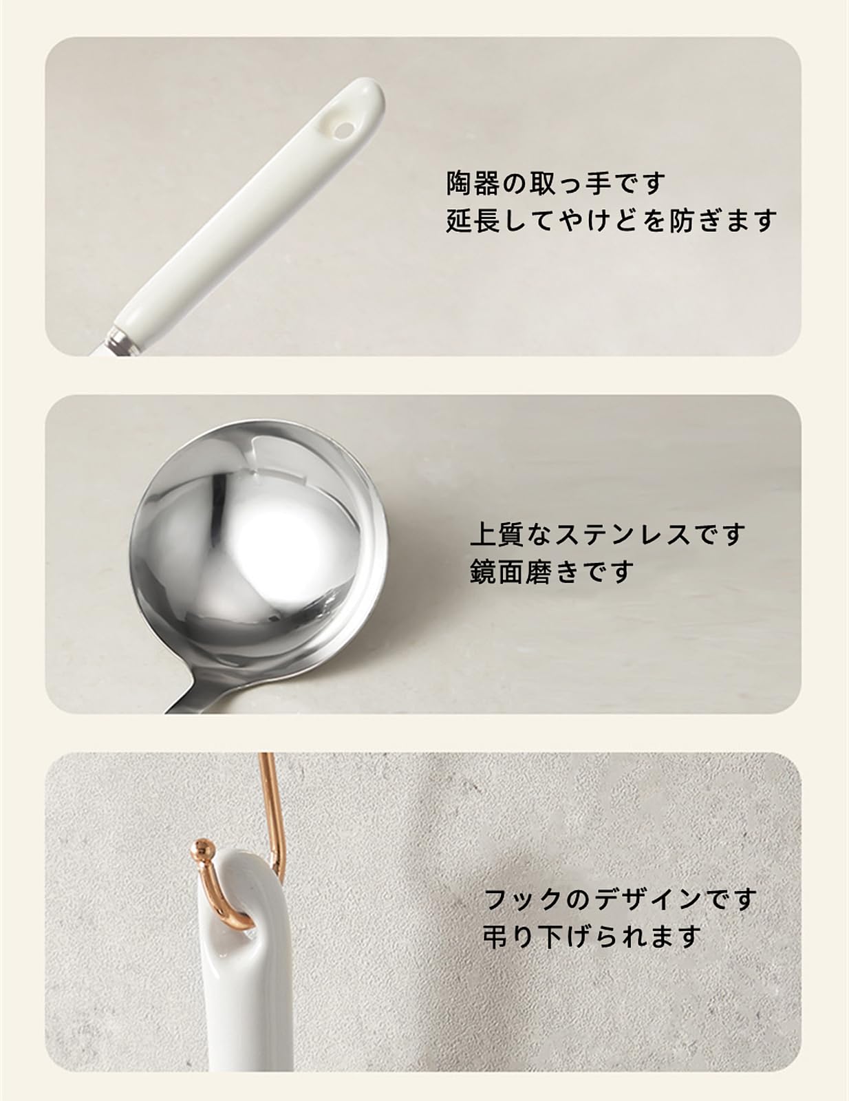 Amazon｜キッチンツールセット 調理器具 セット ステンレス