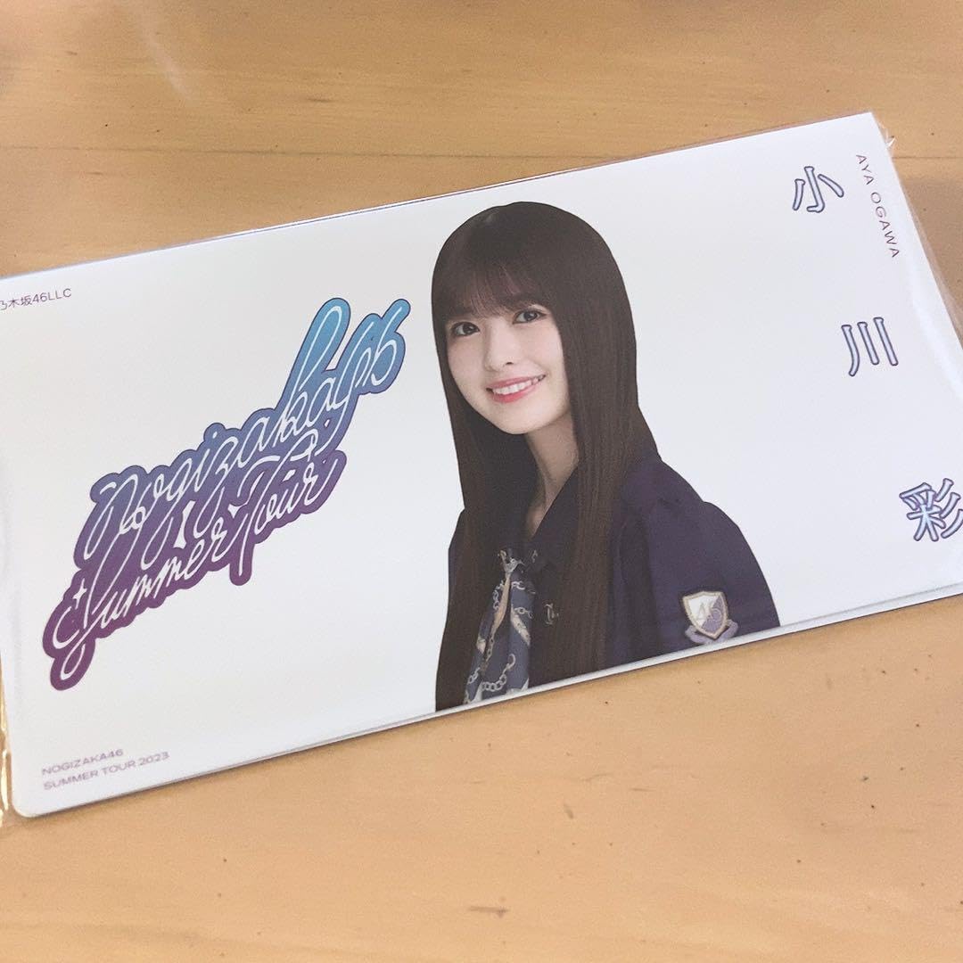 乃木坂46 小川彩 真夏の全国ツアー2023 個別フォトアルバム Amazon.co.jp: 乃木坂46 小川彩 フォトアルバム 真夏の全国