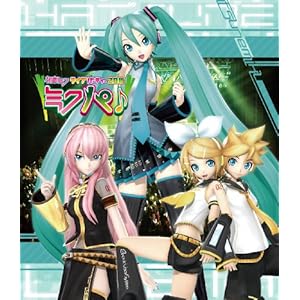 初音ミク　ライブパーティー2011　（ミクパ♪） Blu-ray　限定盤