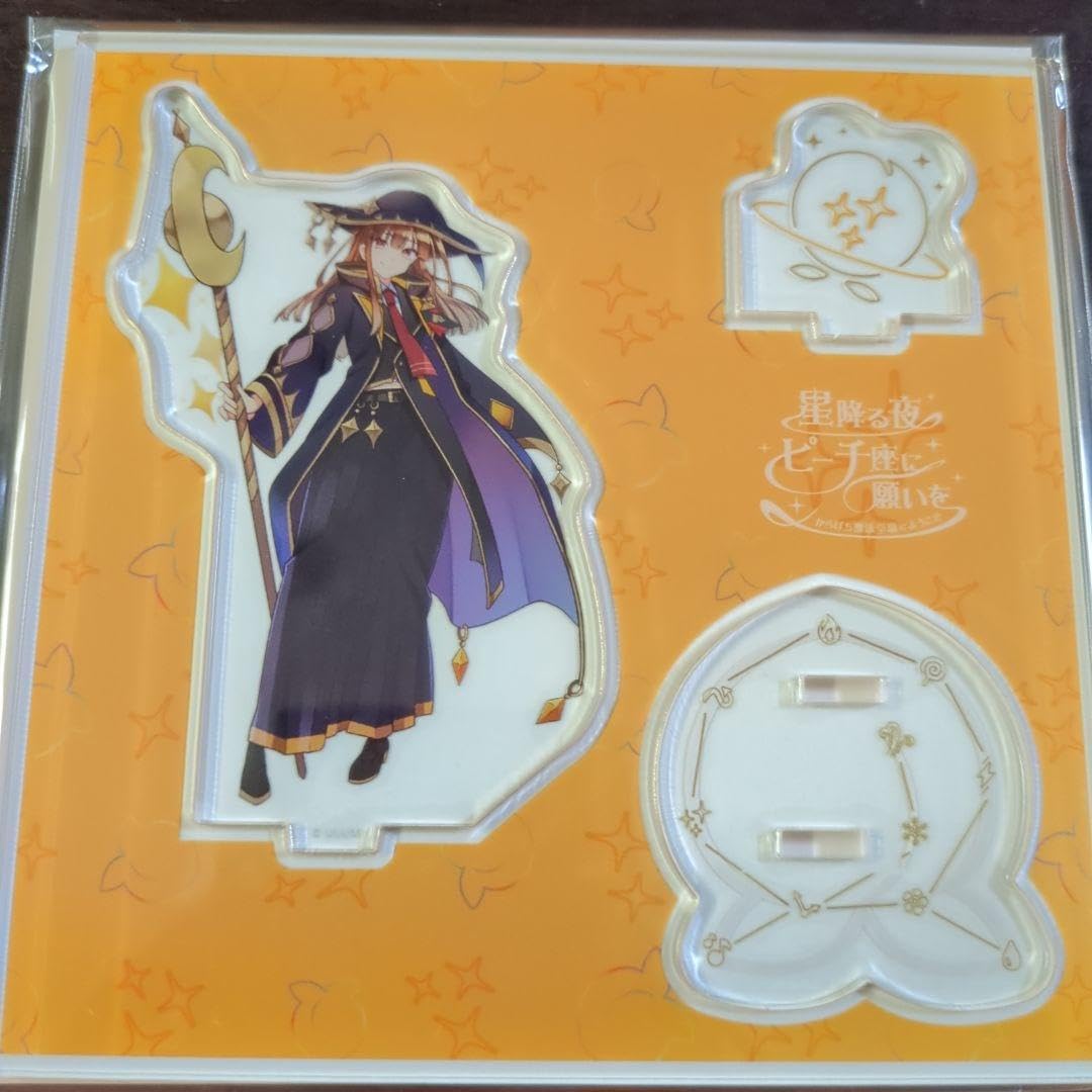 Amazon.co.jp: カラフルピーチ魔法学園 えとさん アクスタ