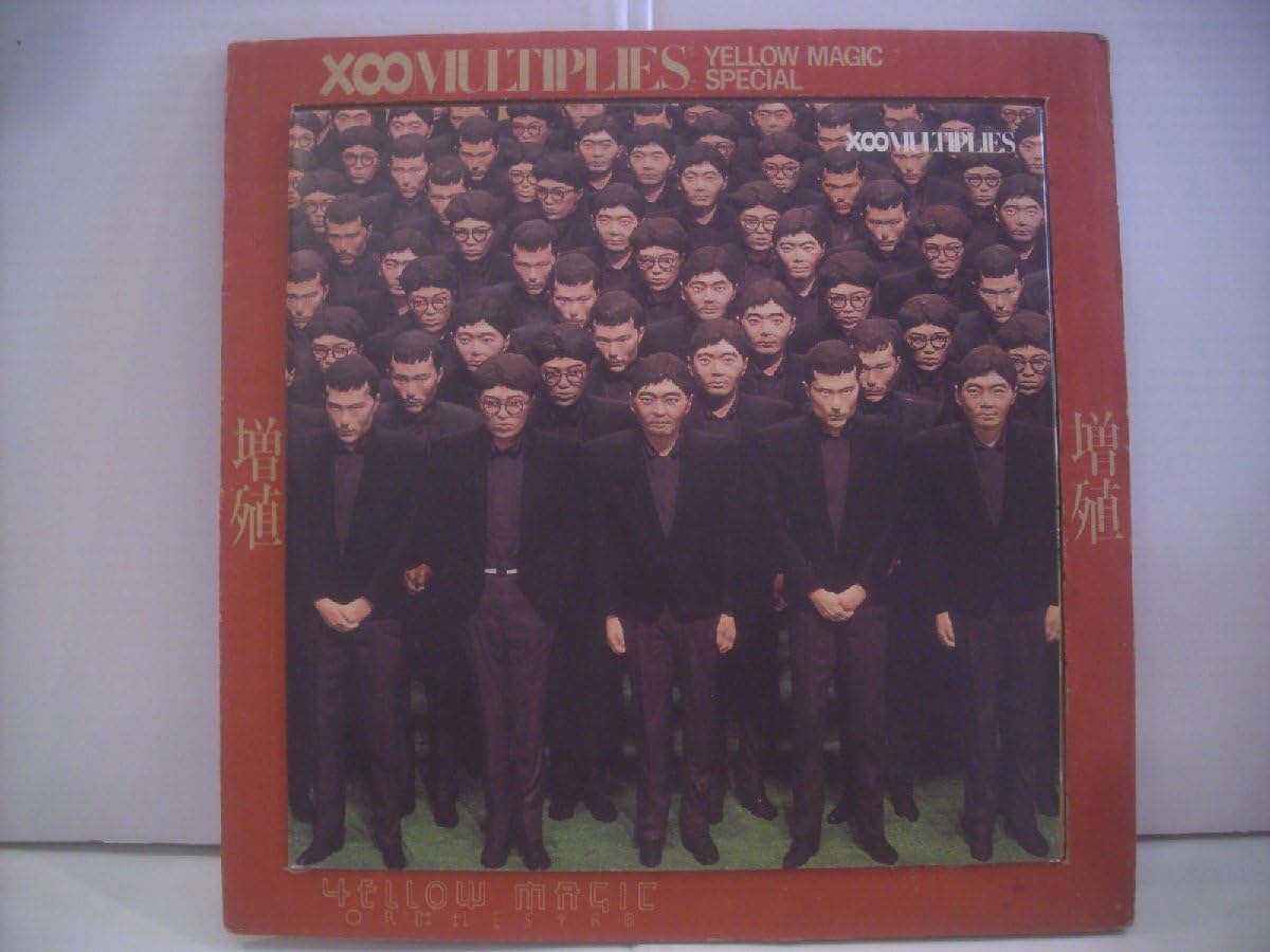 ● LP YMO スネイクマンショー/増殖 TIGHTEN UP NICE AGE 1980年 アルファレコード株式会社 YMO-1 ◇r70718
