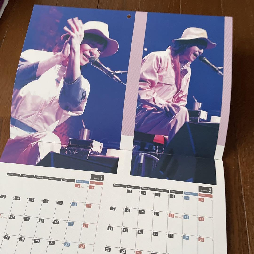 Amazon.co.jp: 宇都宮隆 FC限定カレンダー 2022年 : 文房具・オフィス用品