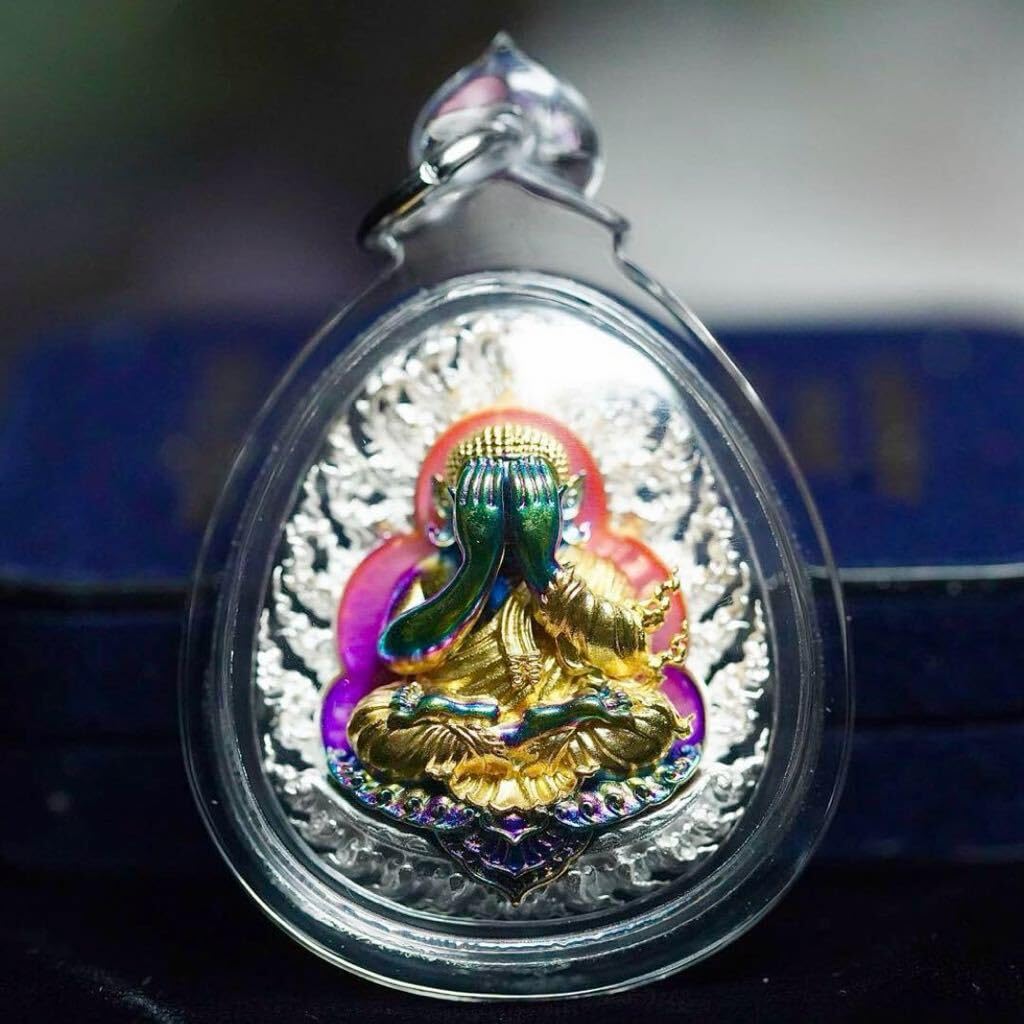 目隠しの金運ピッター 借金債務の完済と御守護 ルアンポーチュン師