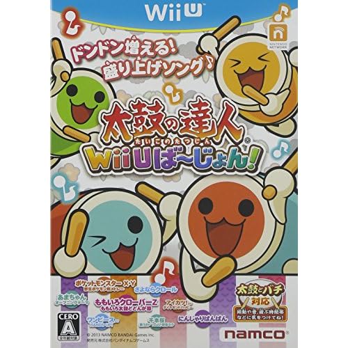 太鼓の達人 Wii Uば～じょん！