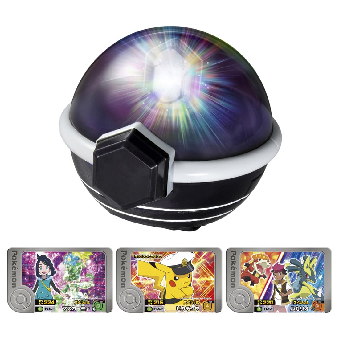 Amazon.co.jp: タカラトミー(TAKARA TOMY) ポケットモンスター 超連動