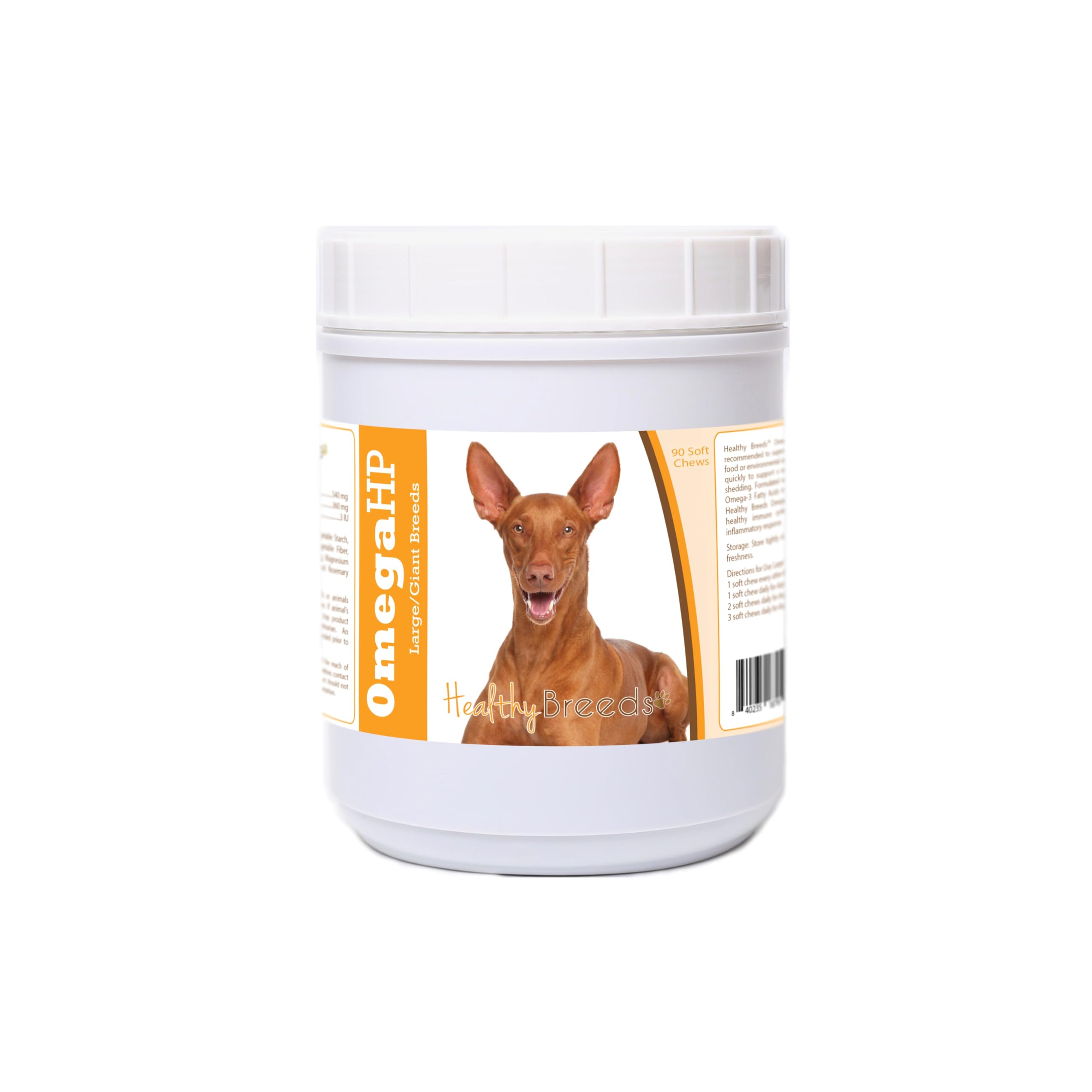 Healthy Breeds Pharaoh Hound Omega HP Fatty Acid Skin and Coat Support Soft Chews 90 Count