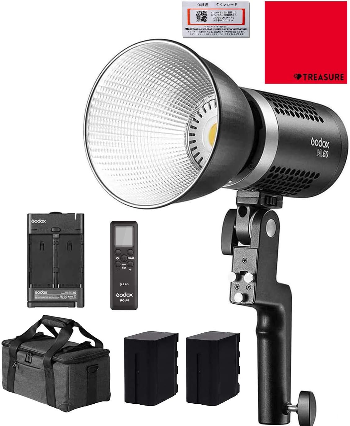 全国総量無料で Godox ML60 LEDライト 60W 5600K±200K色温度 手持ち式