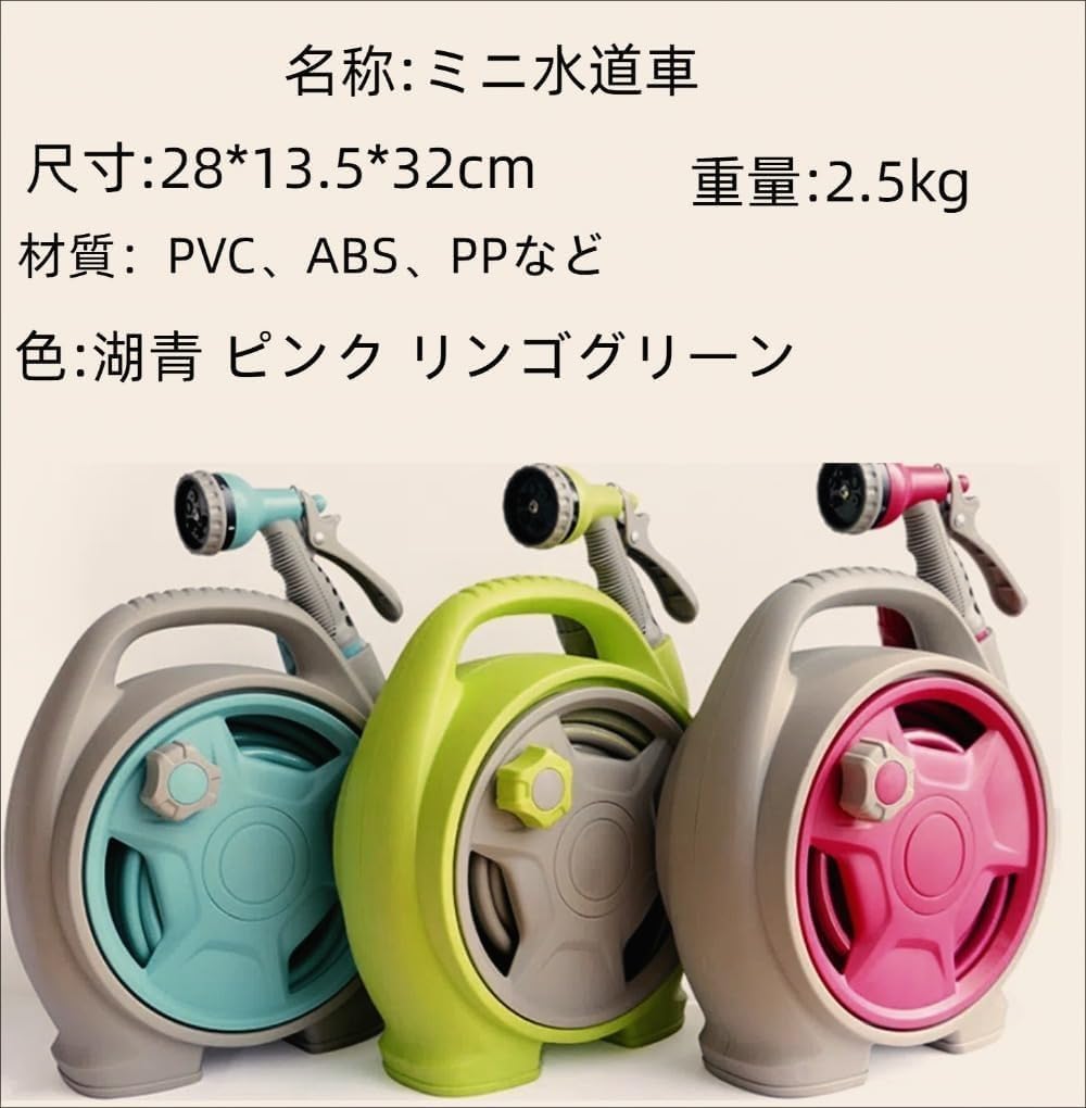 移動式 立水栓 屋外用ガーデンウォーターコラム、凍結防止、りっすいせん ガーデン水栓柱 屋外 ース、外水道 庭 パティオ/芝生の装飾  ステンレス水栓柱角型（60X1200mm）｜ シンプルモダンな立水栓｜全長120cmのロングタイプ｜背が高い水栓柱 G206-S120K｜水生活製作所  ...