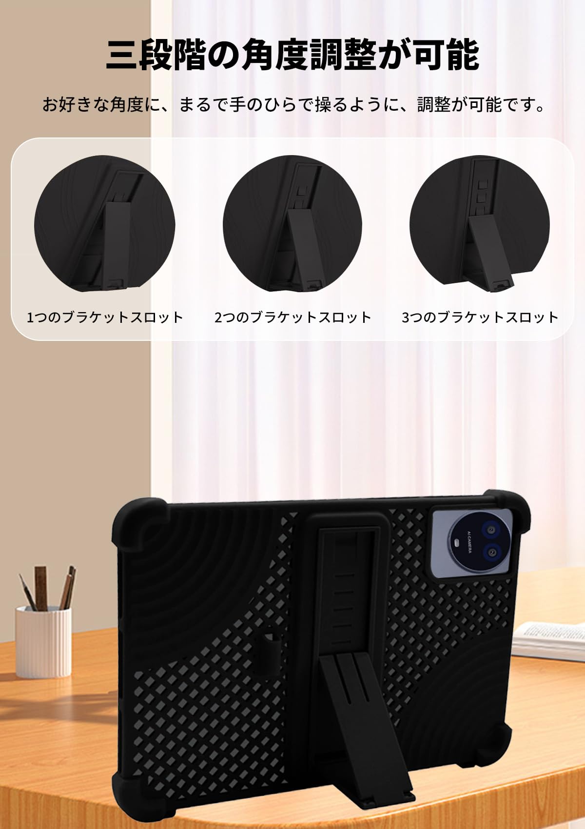 Amazon.co.jp: Zuleisy ‎E10A /IFEND H11/RunElves H11 用 ケース 保護